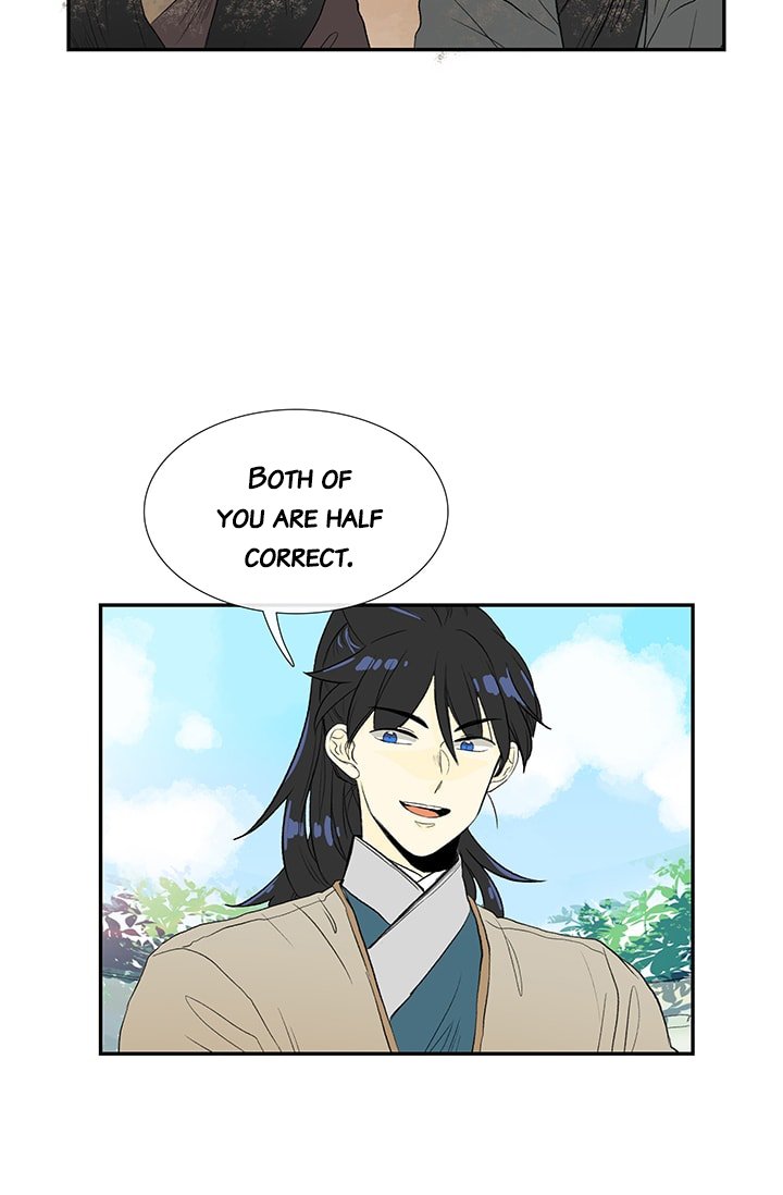 The Scholar's Reincarnation Chapter 80 4
